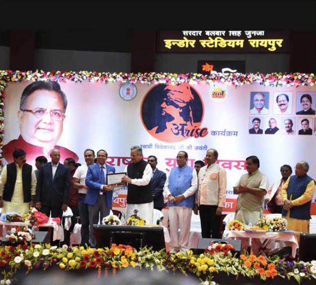 ITM University Raipur Events photo 14